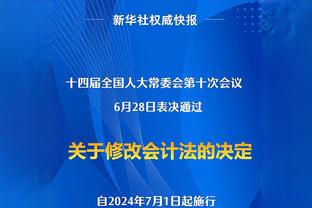 卢卡斯谈姆巴佩被换下：他任何时候都能带来改变，换人由教练决定