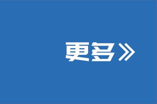 上季英超至今共6次个人单场创造机会8次及以上，B费一人占了3次